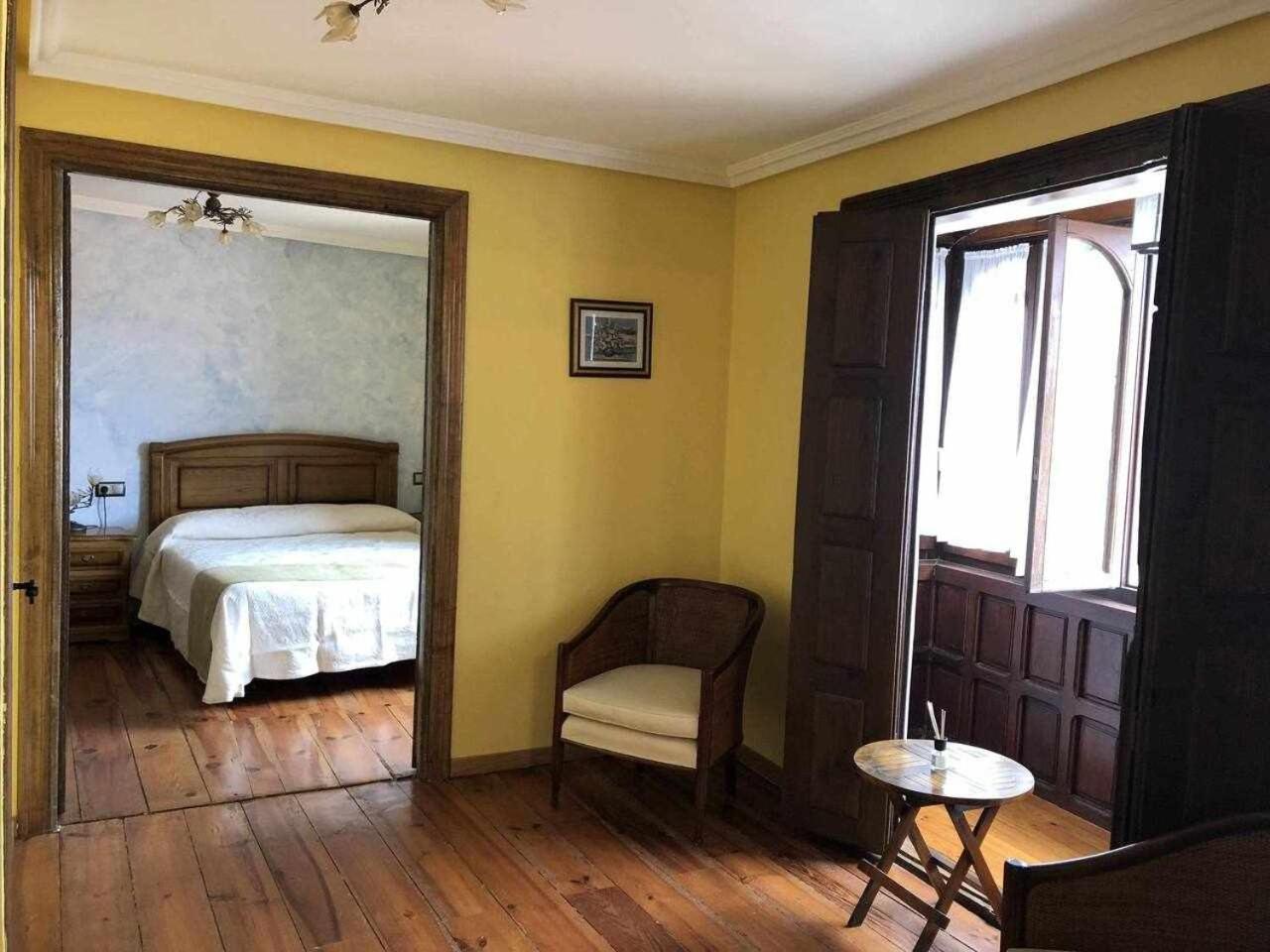 Casa Rural Hormilla Pokój zdjęcie